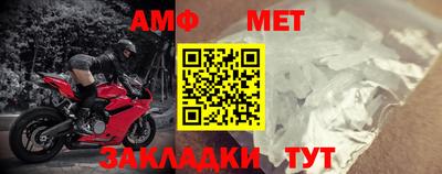 шишки Азнакаево