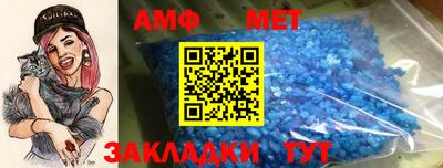 не бодяженный Волгодонск
