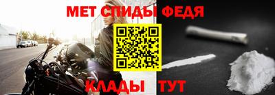 марки nbome Волжск