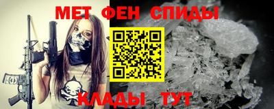 не бодяженный Волгодонск