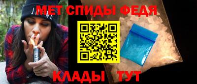 прущие крисы Волжский