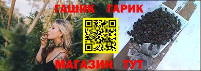 марки nbome Волжск