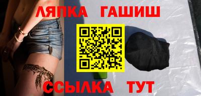 шишки Азнакаево