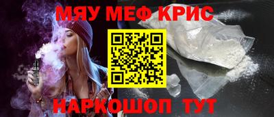 шишки Азнакаево