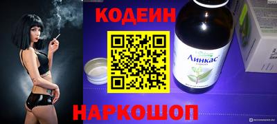 прущие крисы Волжский