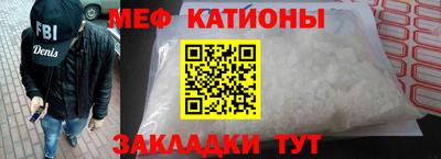 не бодяженный Волгодонск