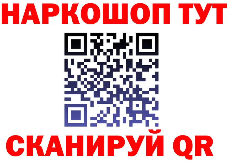 МЕФ 4 MMC сайт площадка мега Фролово