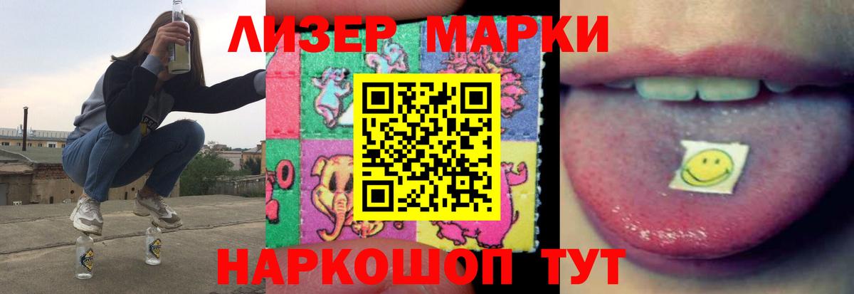 MEGA как зайти  Вход с VPN  ЛСД экстази  Фролово  Лсд 25 экстази ecstasy 